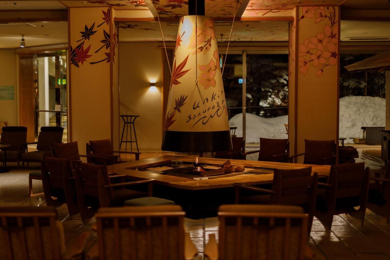 Sakunami Onsen Yuzukushi Salon Ichinobo Sendai Zewnętrze zdjęcie