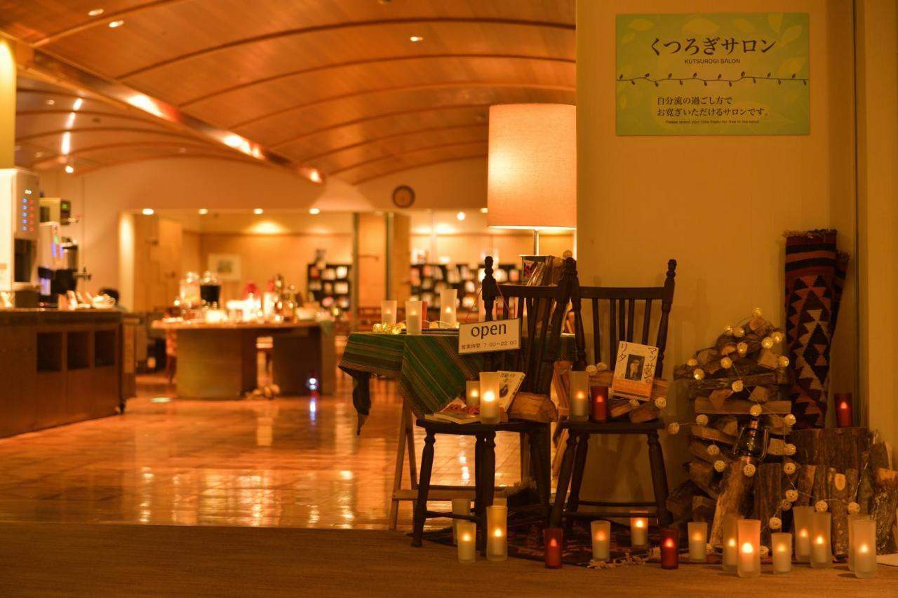 Sakunami Onsen Yuzukushi Salon Ichinobo Sendai Zewnętrze zdjęcie