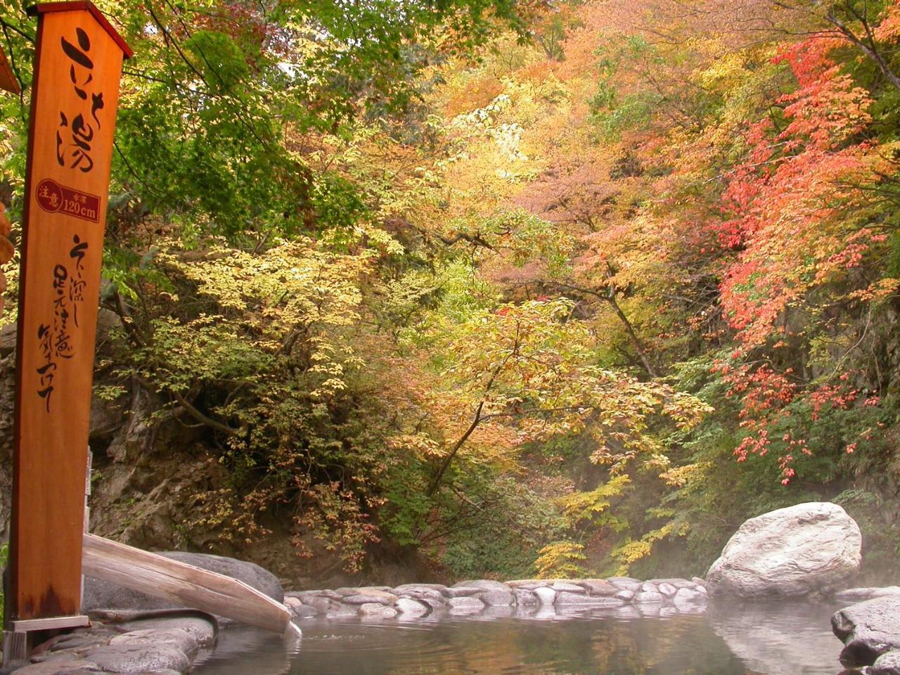 Sakunami Onsen Yuzukushi Salon Ichinobo Sendai Zewnętrze zdjęcie