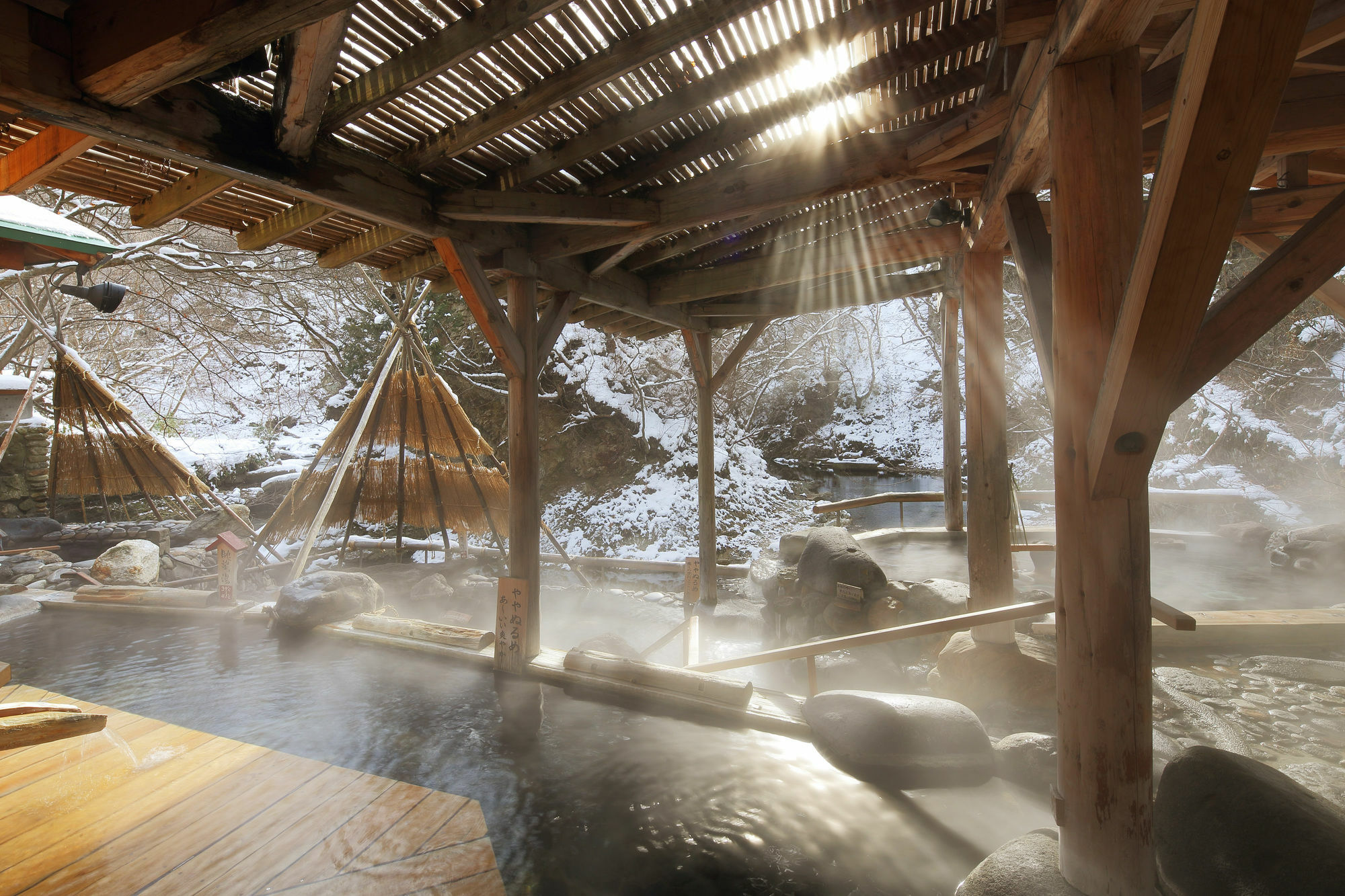 Sakunami Onsen Yuzukushi Salon Ichinobo Sendai Zewnętrze zdjęcie