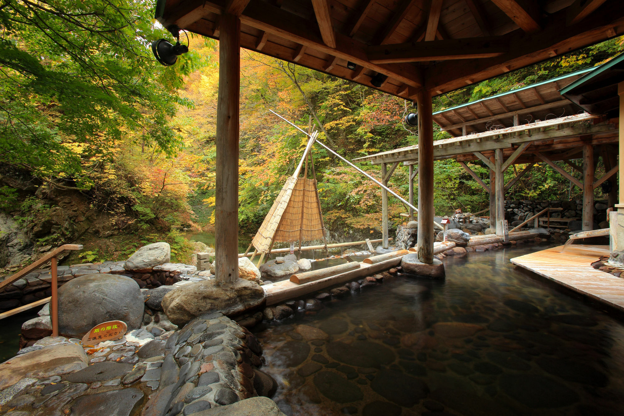 Sakunami Onsen Yuzukushi Salon Ichinobo Sendai Zewnętrze zdjęcie